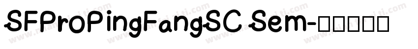 SFProPingFangSC Sem字体转换